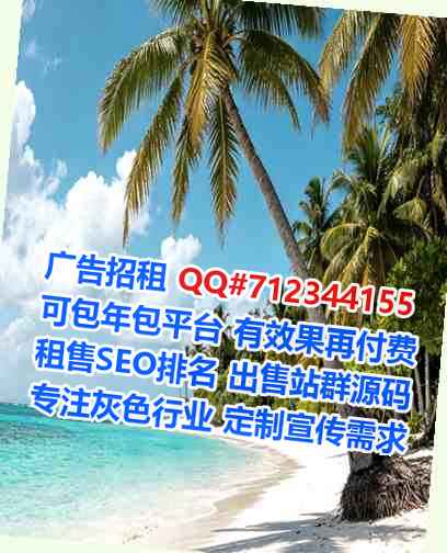 津南试管婴儿市政经营部